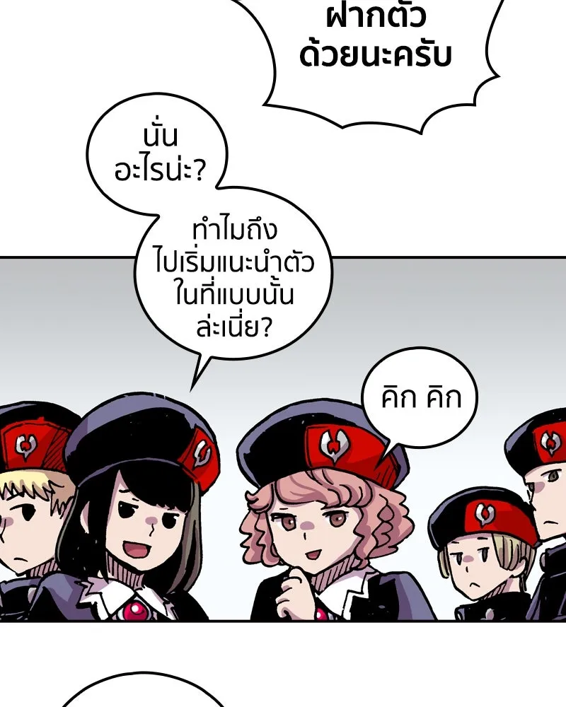 หน้า 64
