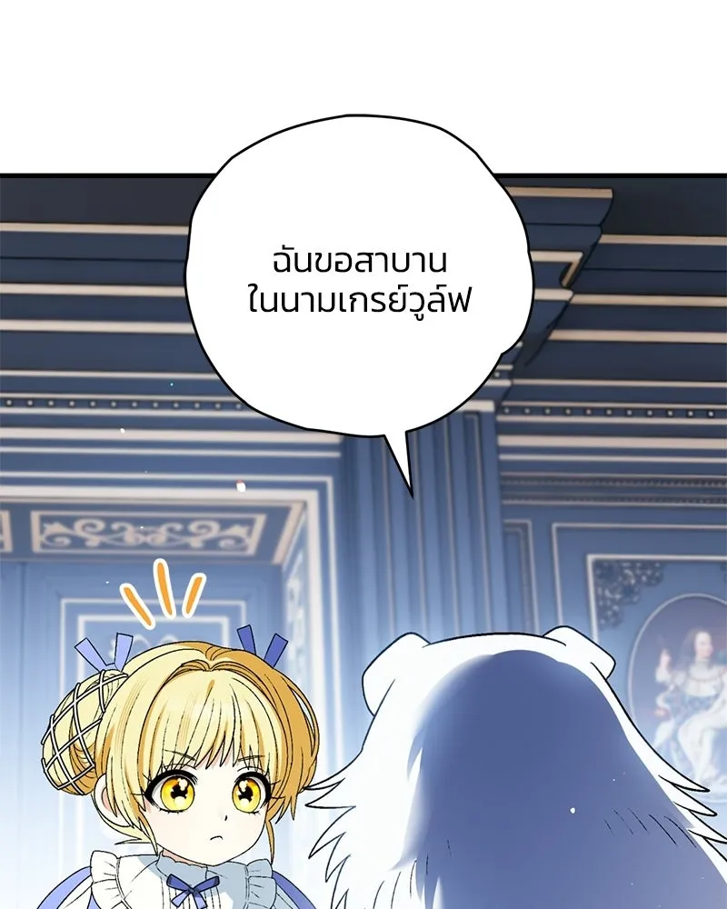 หน้า 134