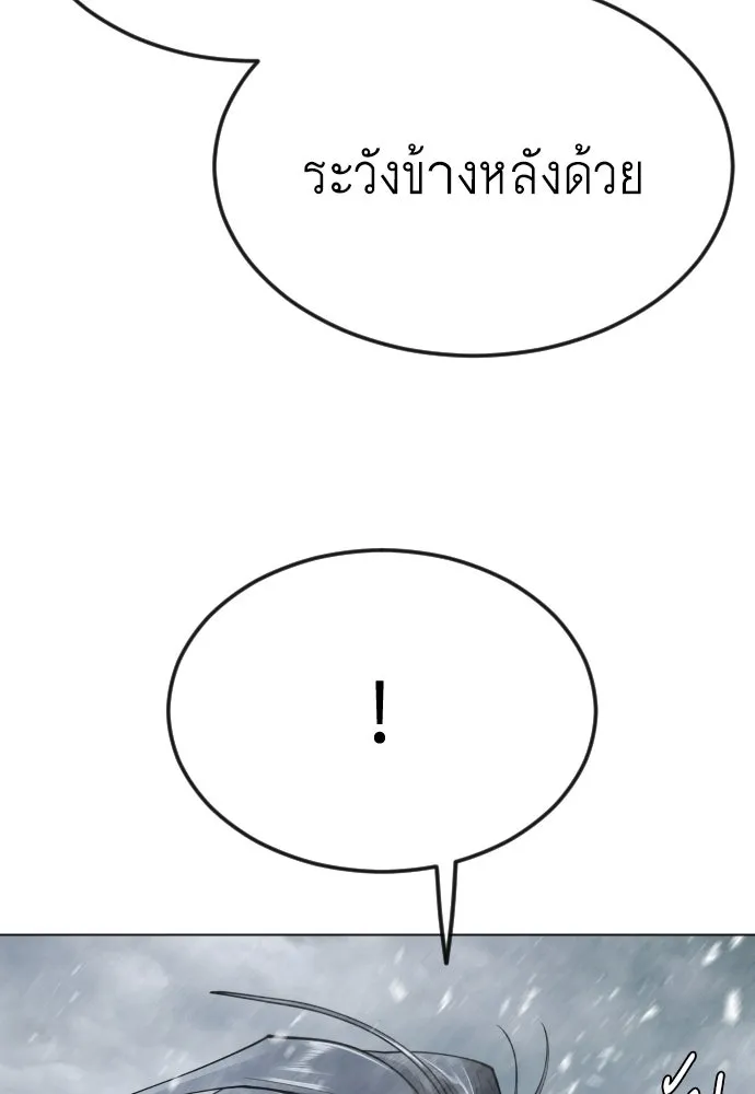 หน้า 140