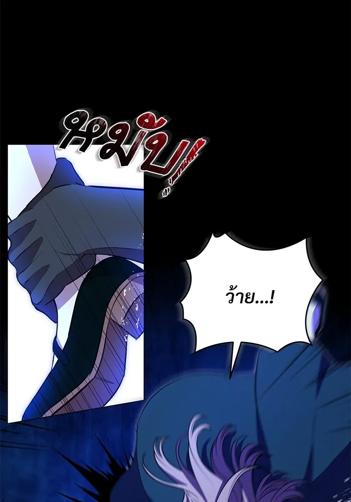 หน้า 74