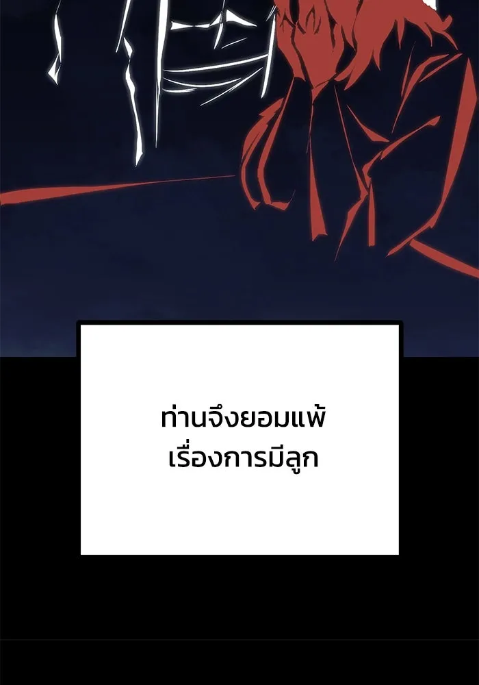 หน้า 95