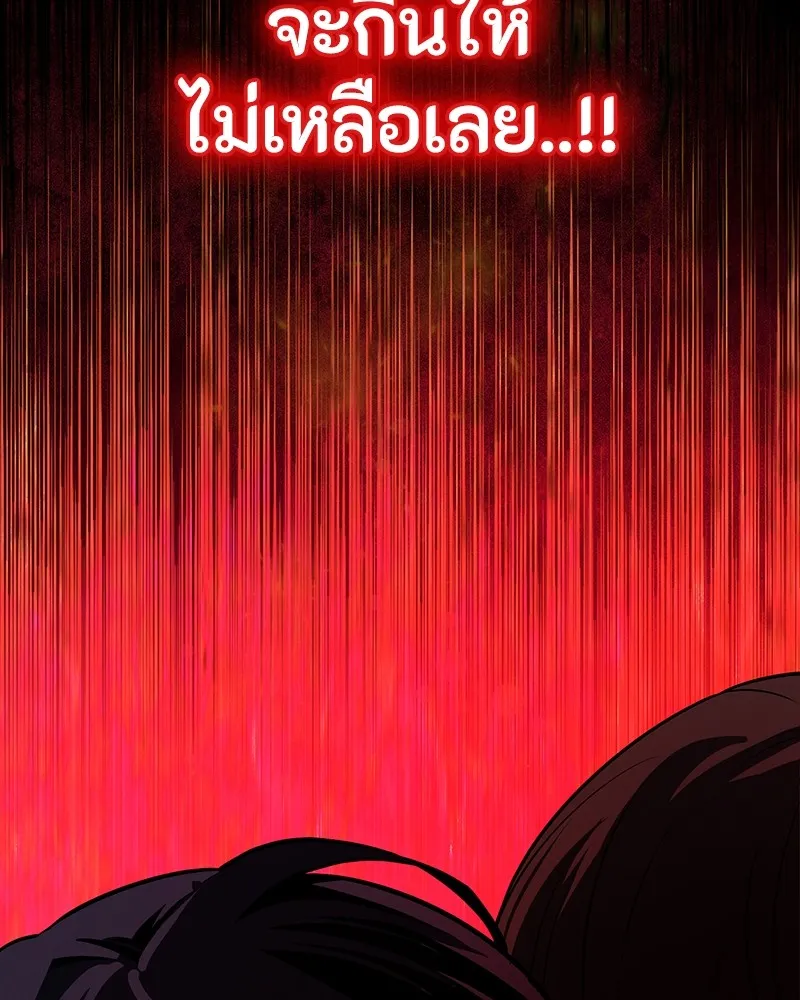 หน้า 122