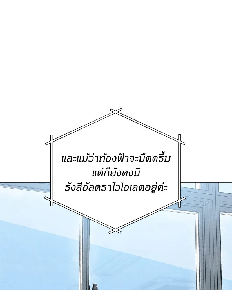 หน้า 107