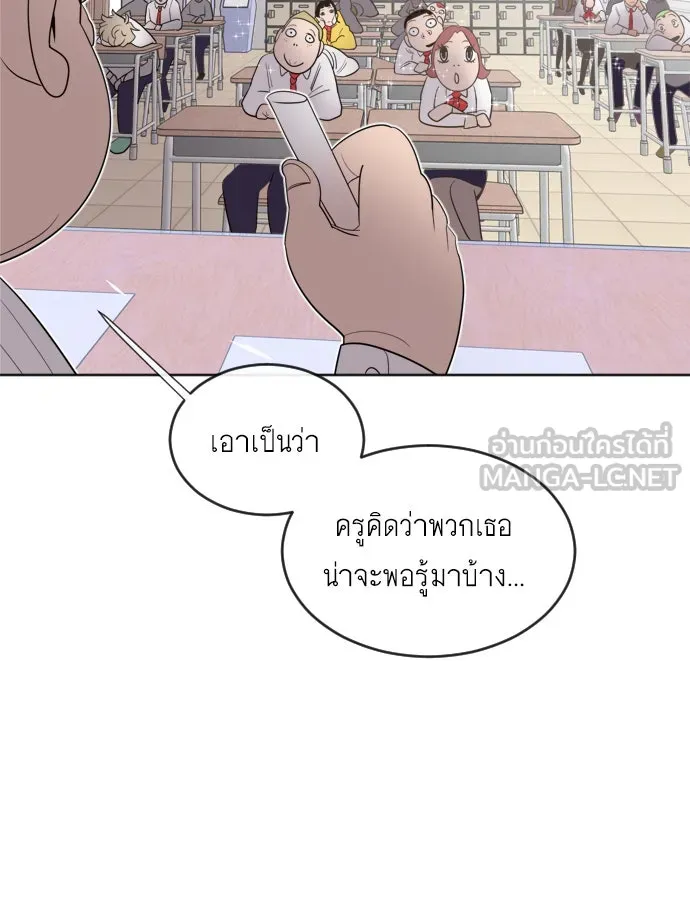 หน้า 60