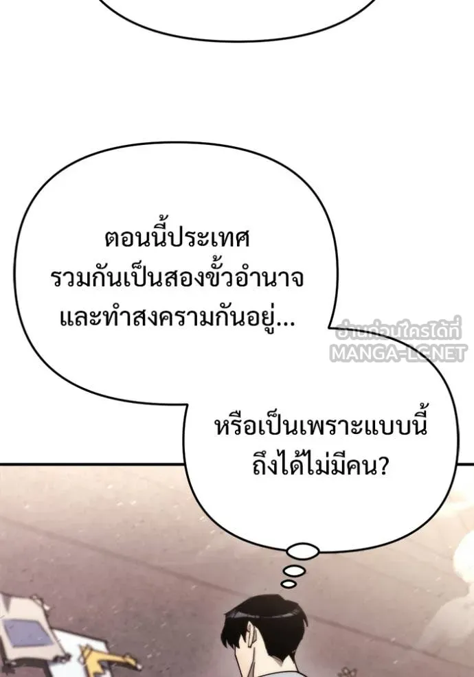 หน้า 114