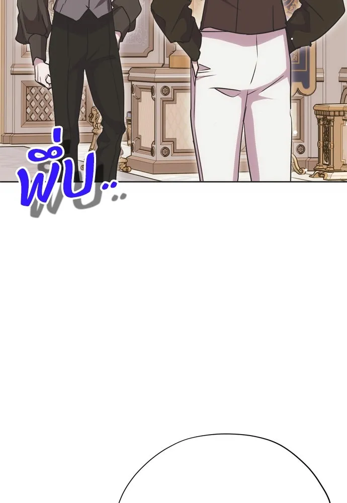 หน้า 113