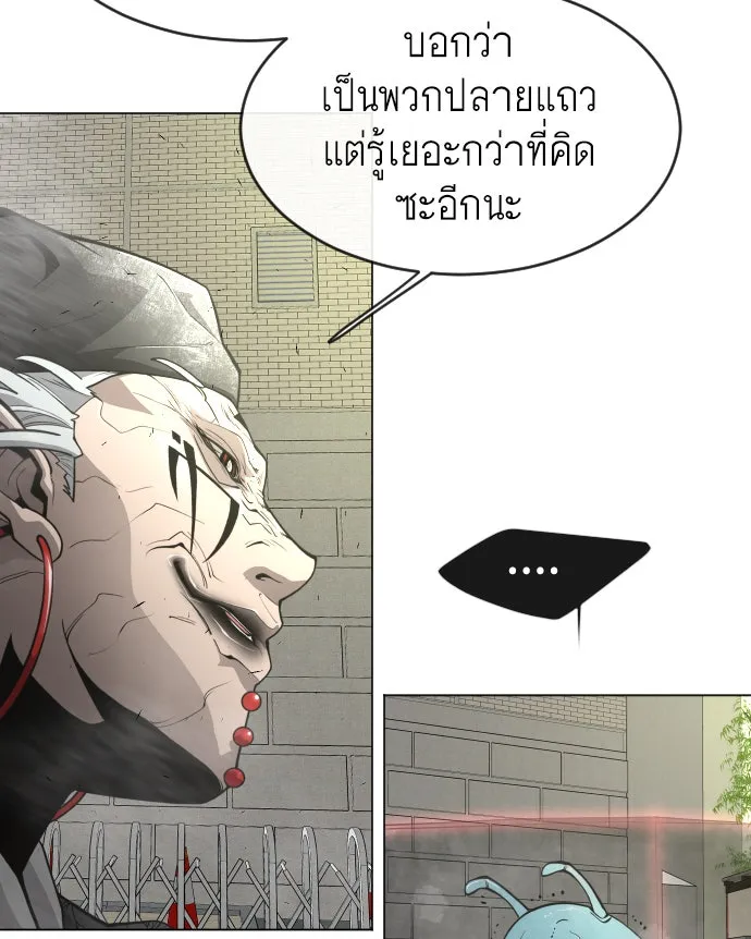 หน้า 100