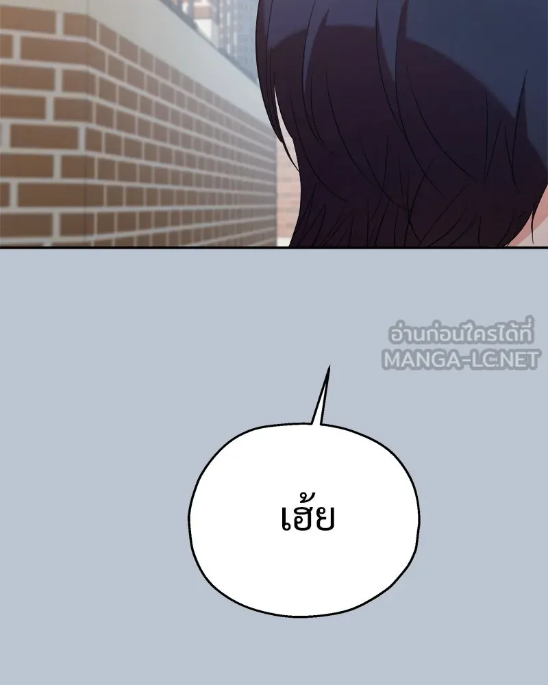 หน้า 117