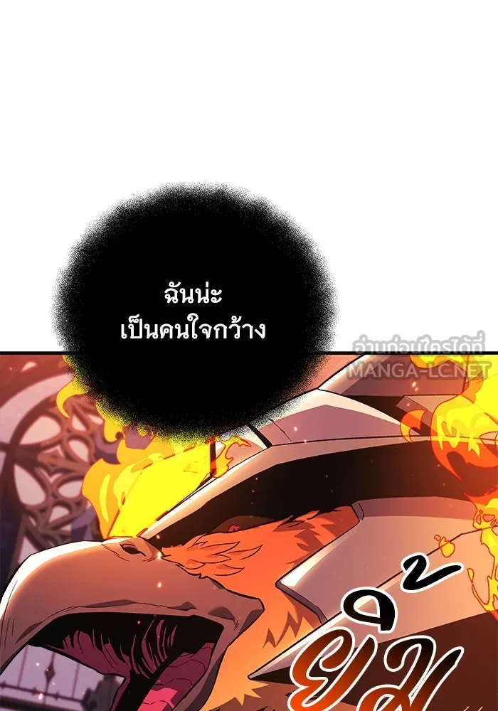 หน้า 132