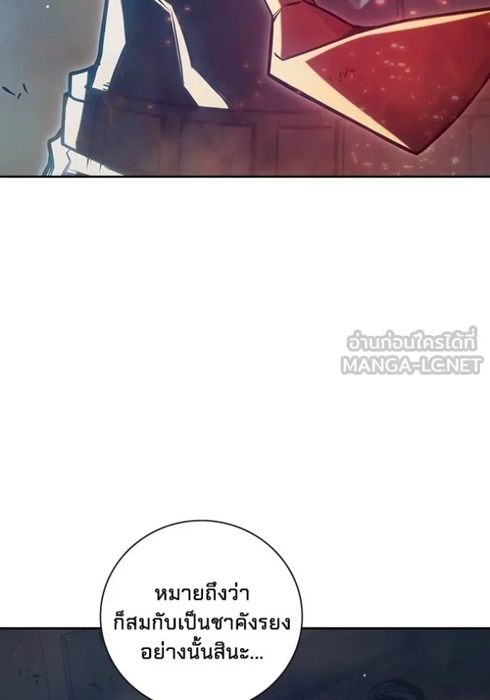 หน้า 118