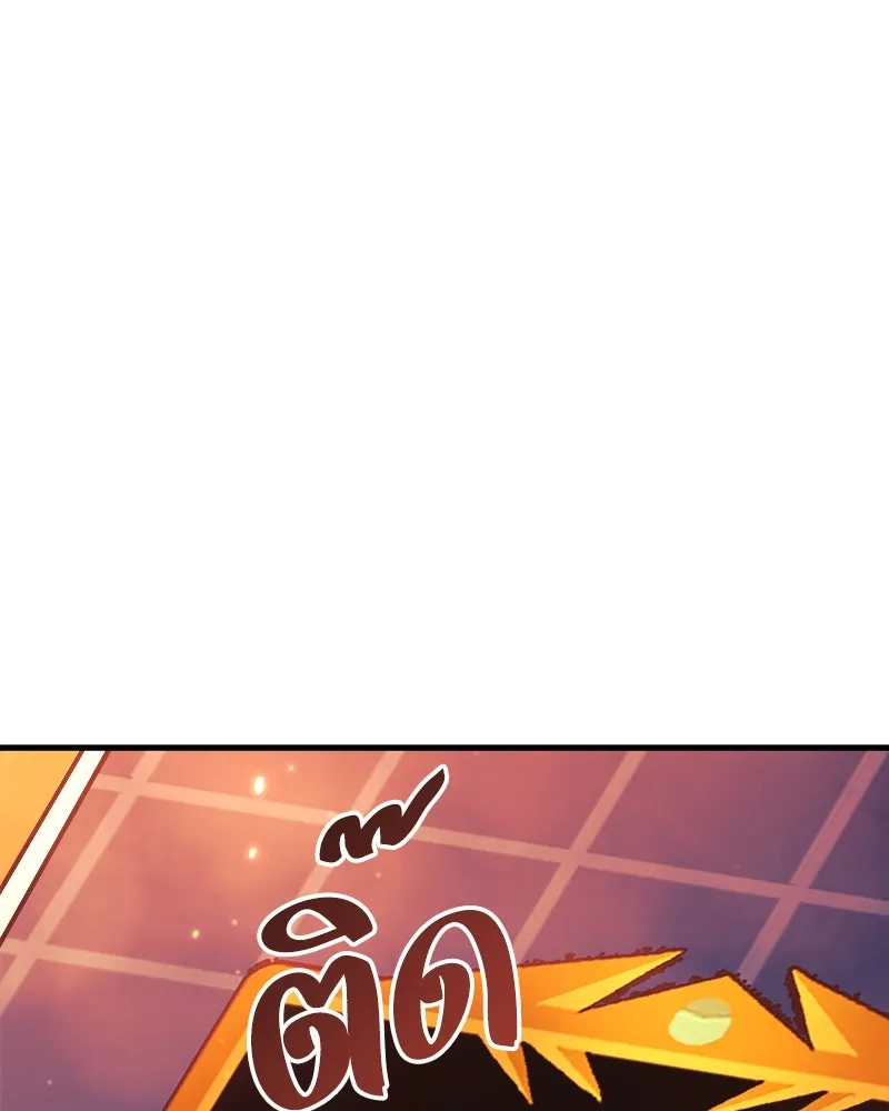 หน้า 169