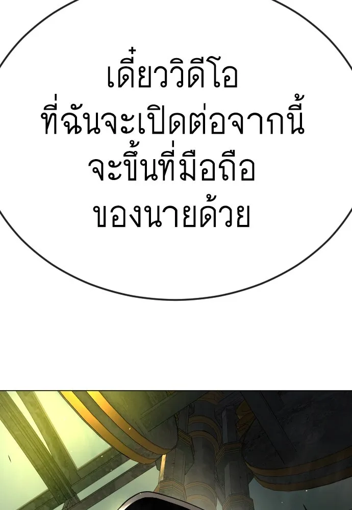 หน้า 154