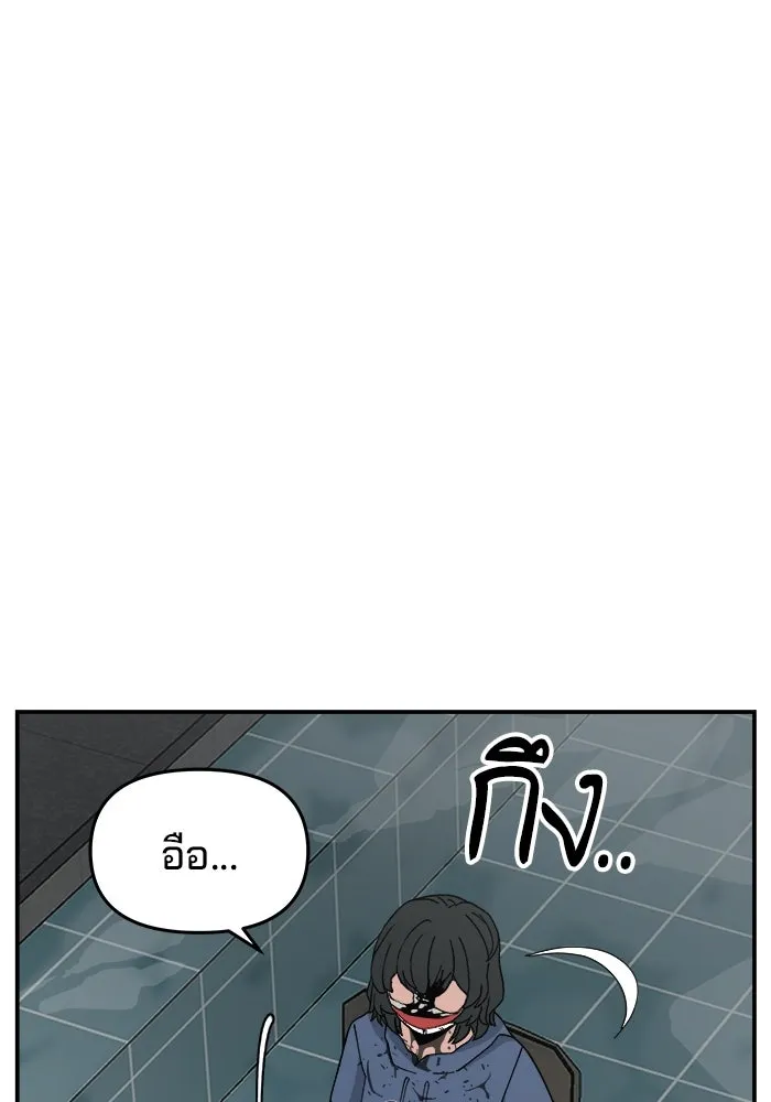 หน้า 80