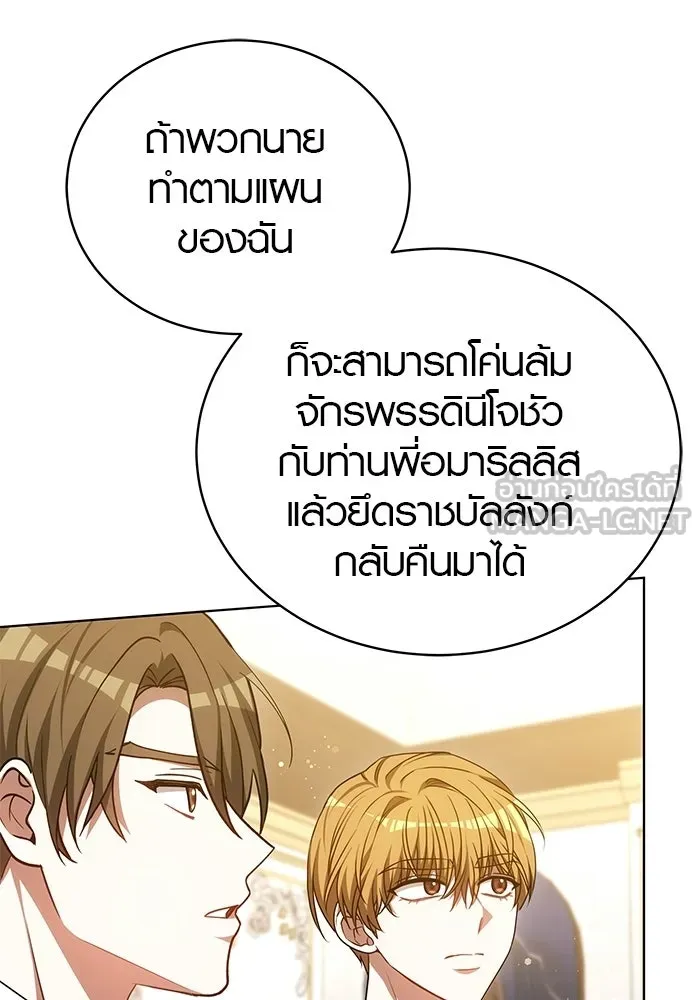 หน้า 102