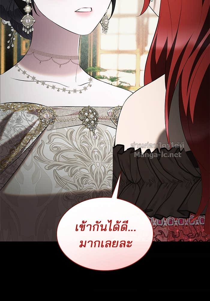 หน้า 98