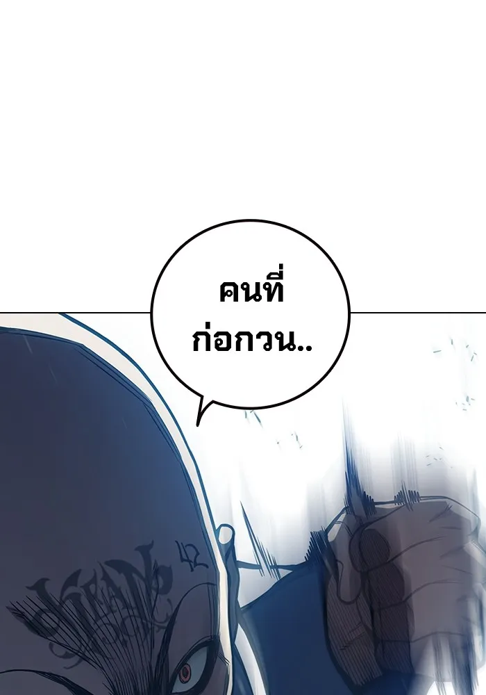 หน้า 188