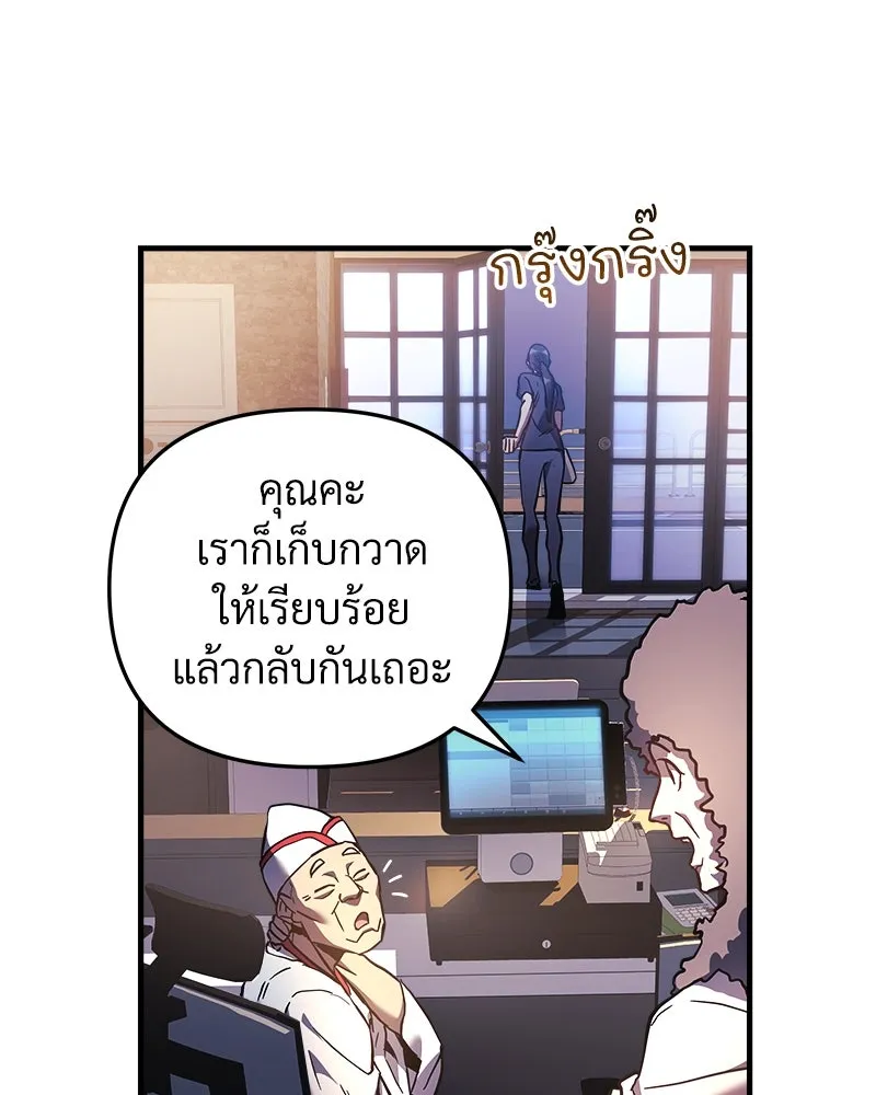 หน้า 94