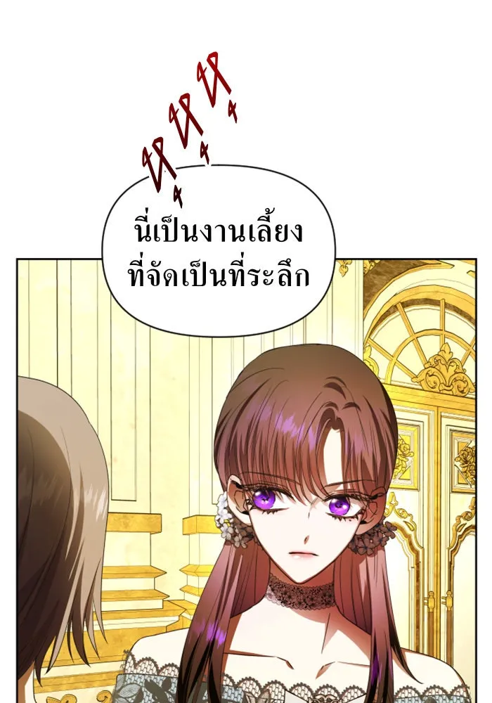 หน้า 122