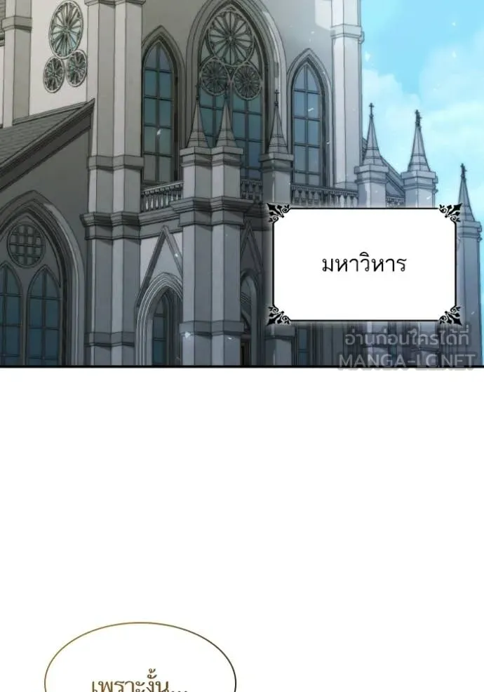 หน้า 92
