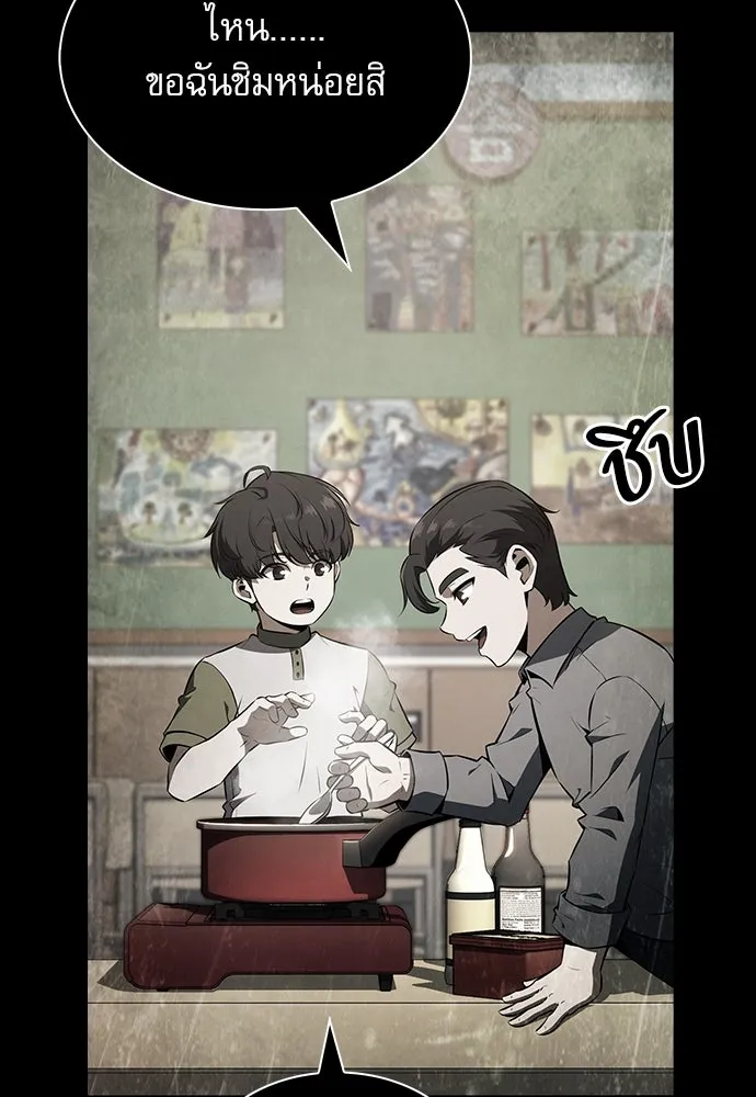 หน้า 136