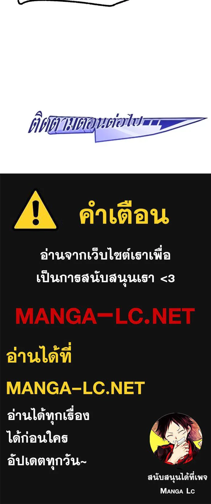 หน้า 169