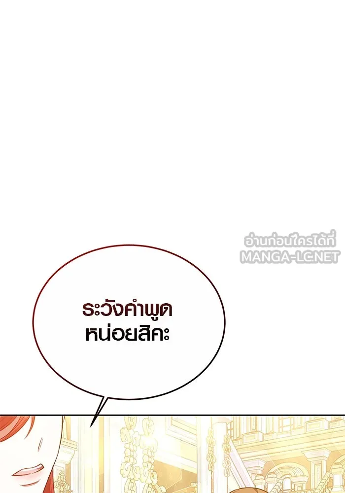 หน้า 99