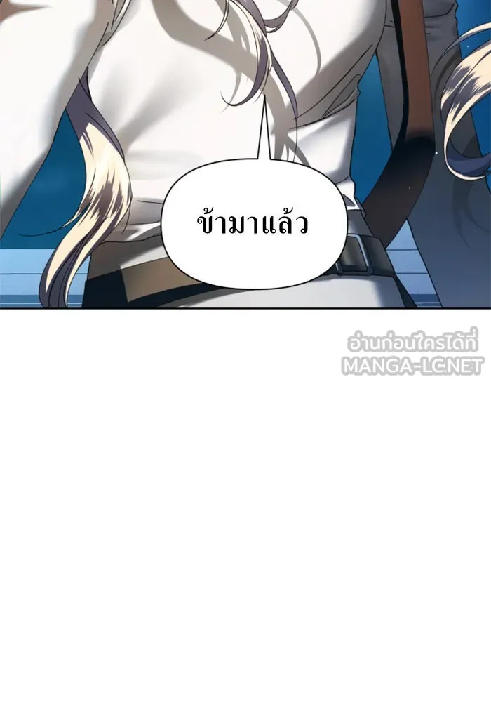 หน้า 111