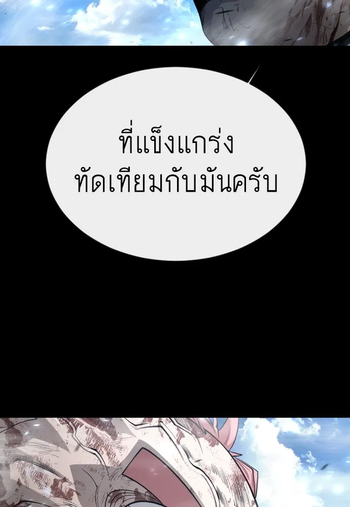 หน้า 107