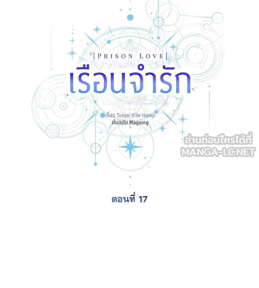 หน้า 90