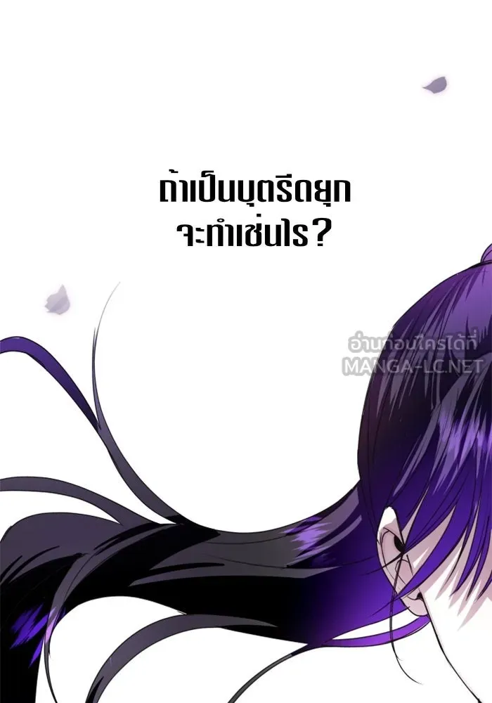 หน้า 126