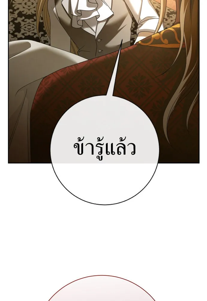 หน้า 151