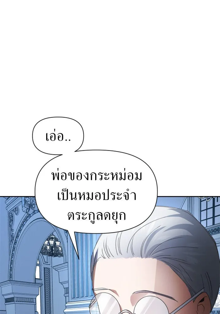 หน้า 94