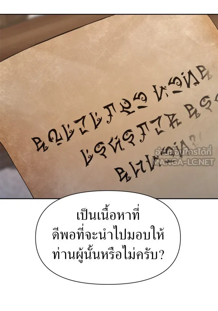หน้า 96