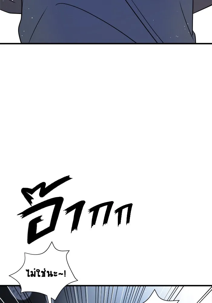 หน้า 106