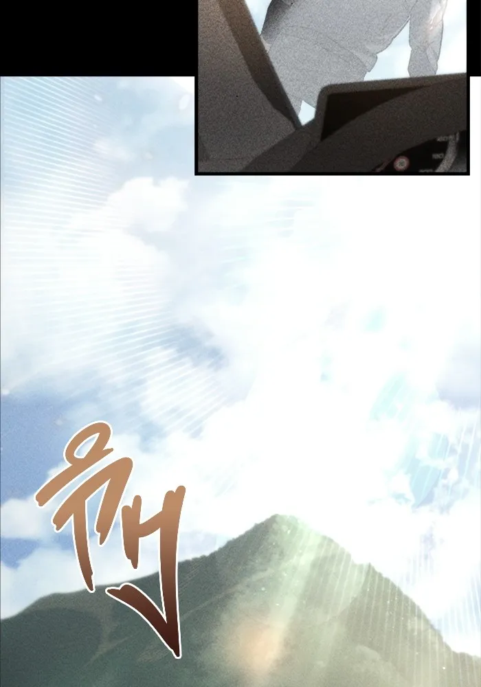 หน้า 112