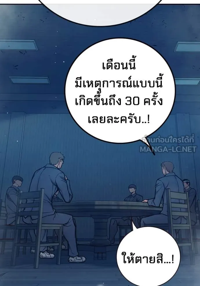 หน้า 107