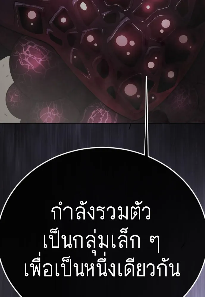 หน้า 268