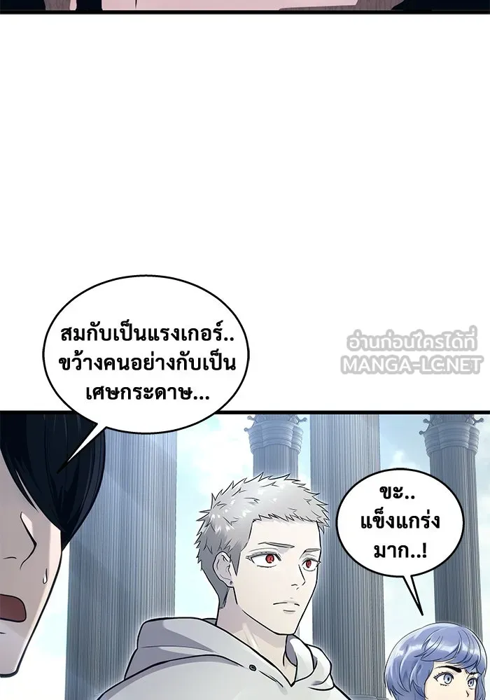 หน้า 126