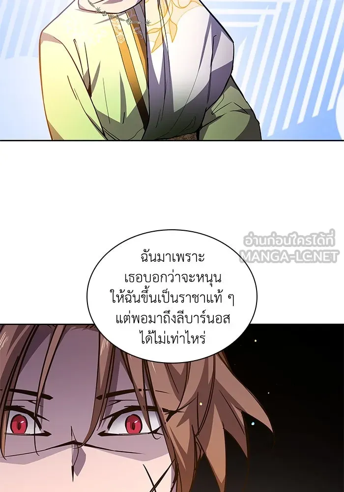 หน้า 90
