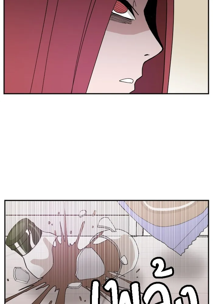 หน้า 113