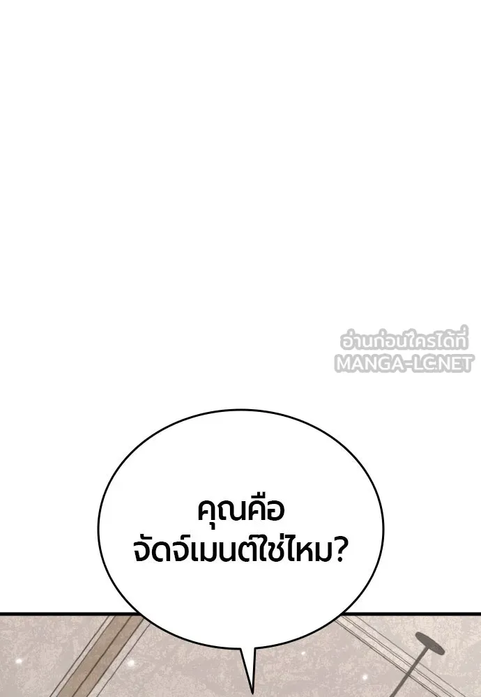 หน้า 168