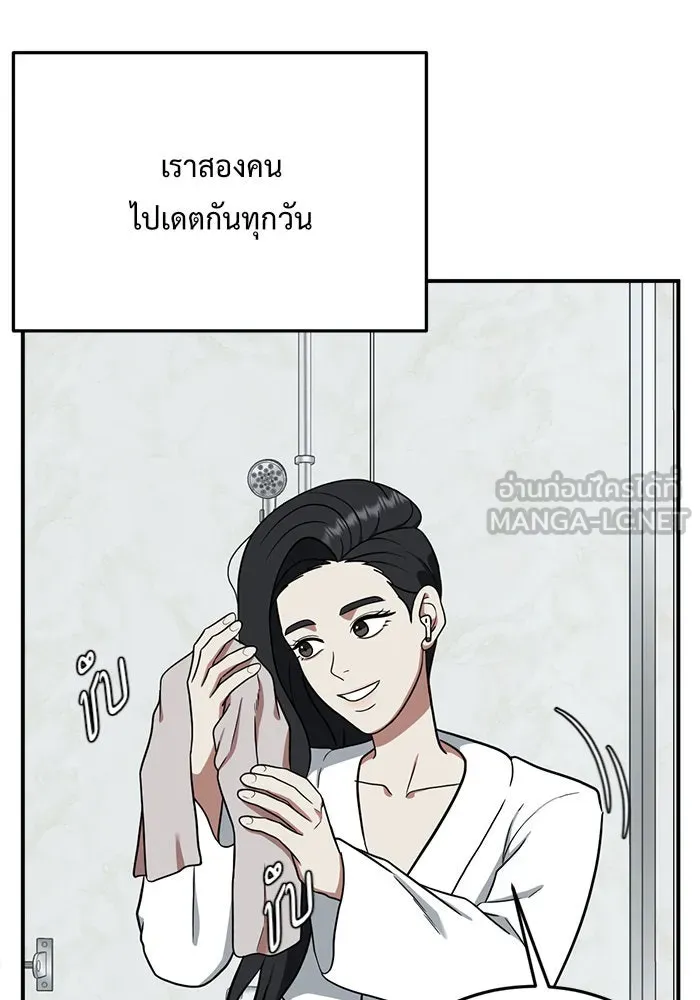 หน้า 114
