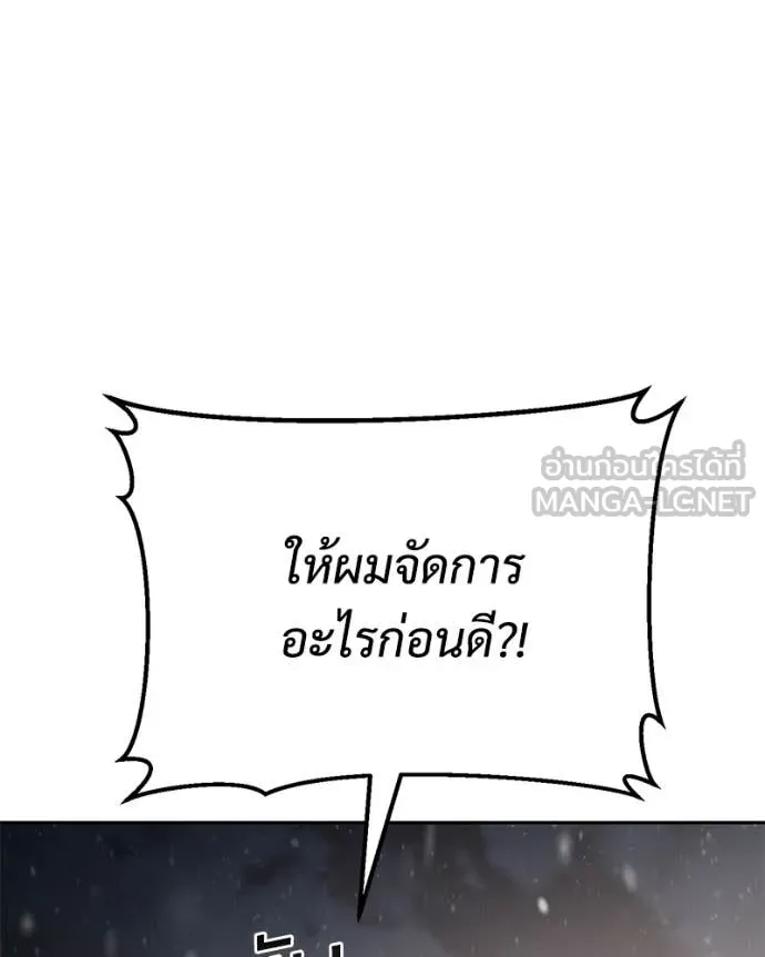 หน้า 96