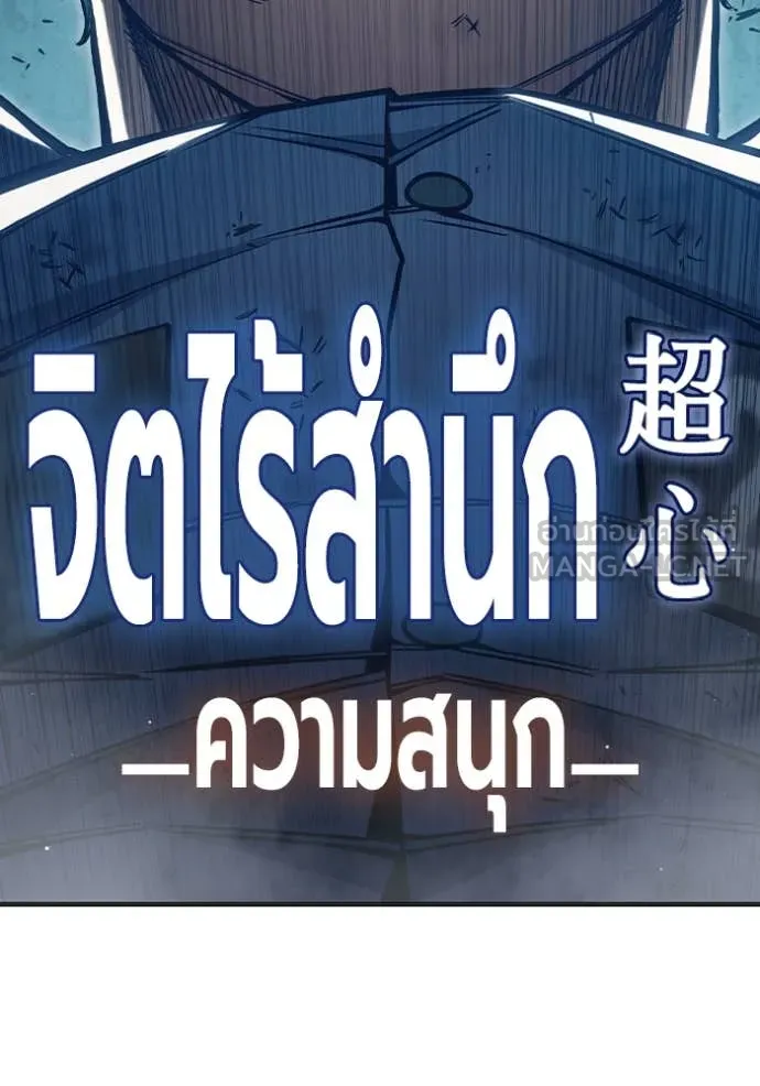หน้า 223