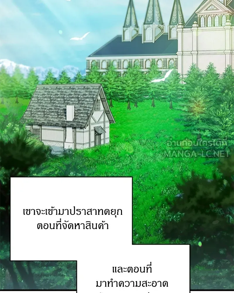 หน้า 129
