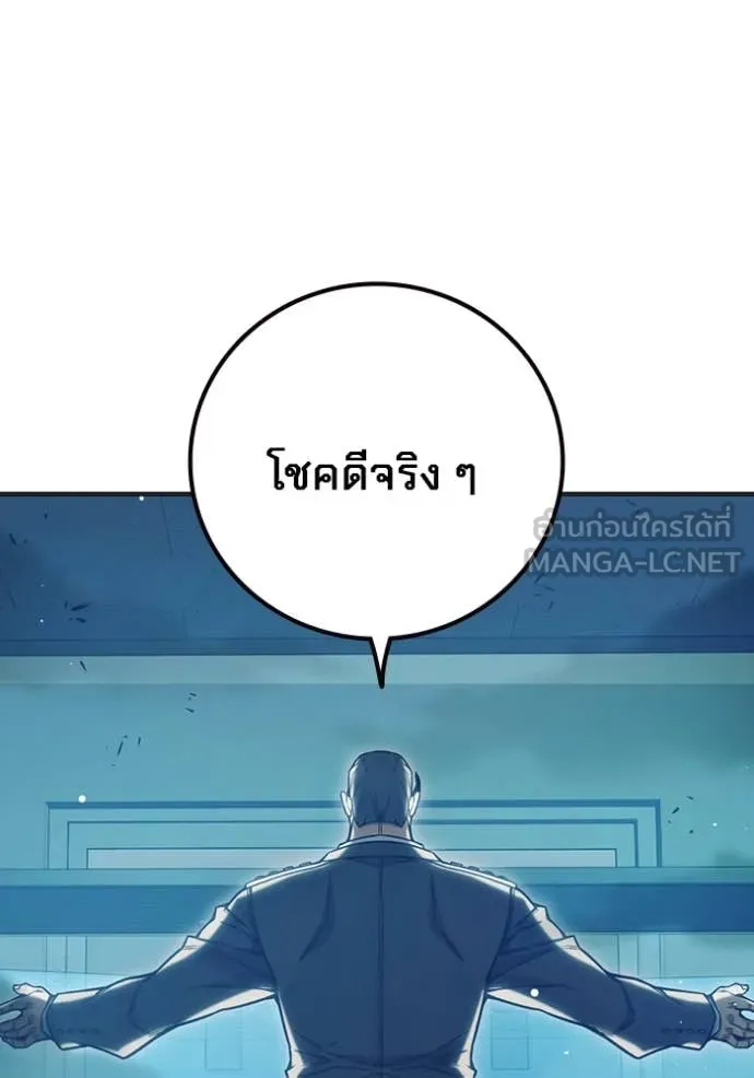 หน้า 221