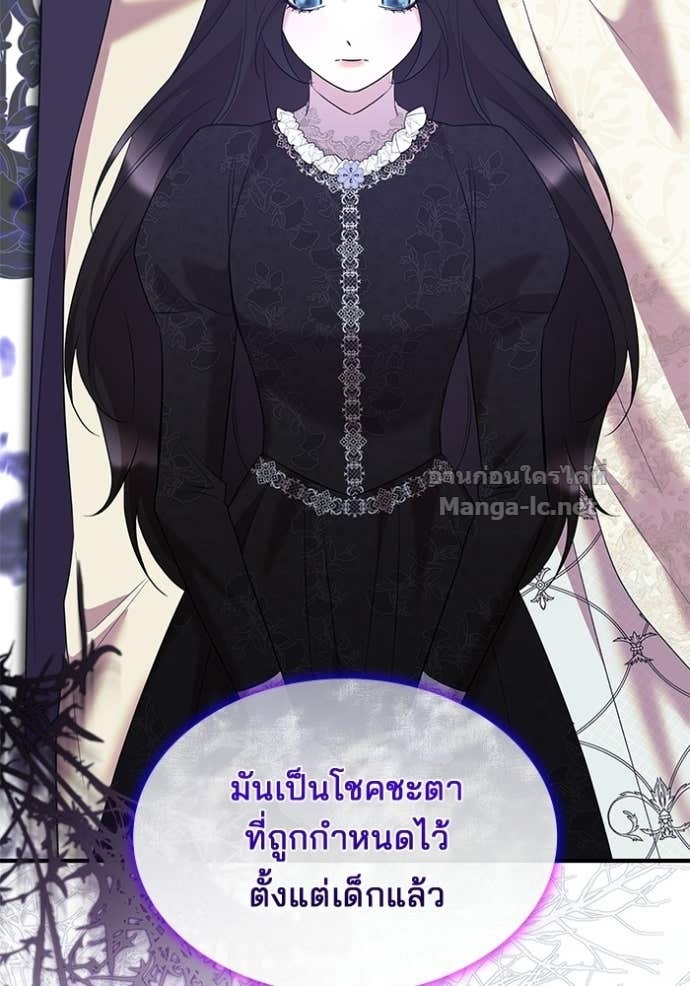 หน้า 99