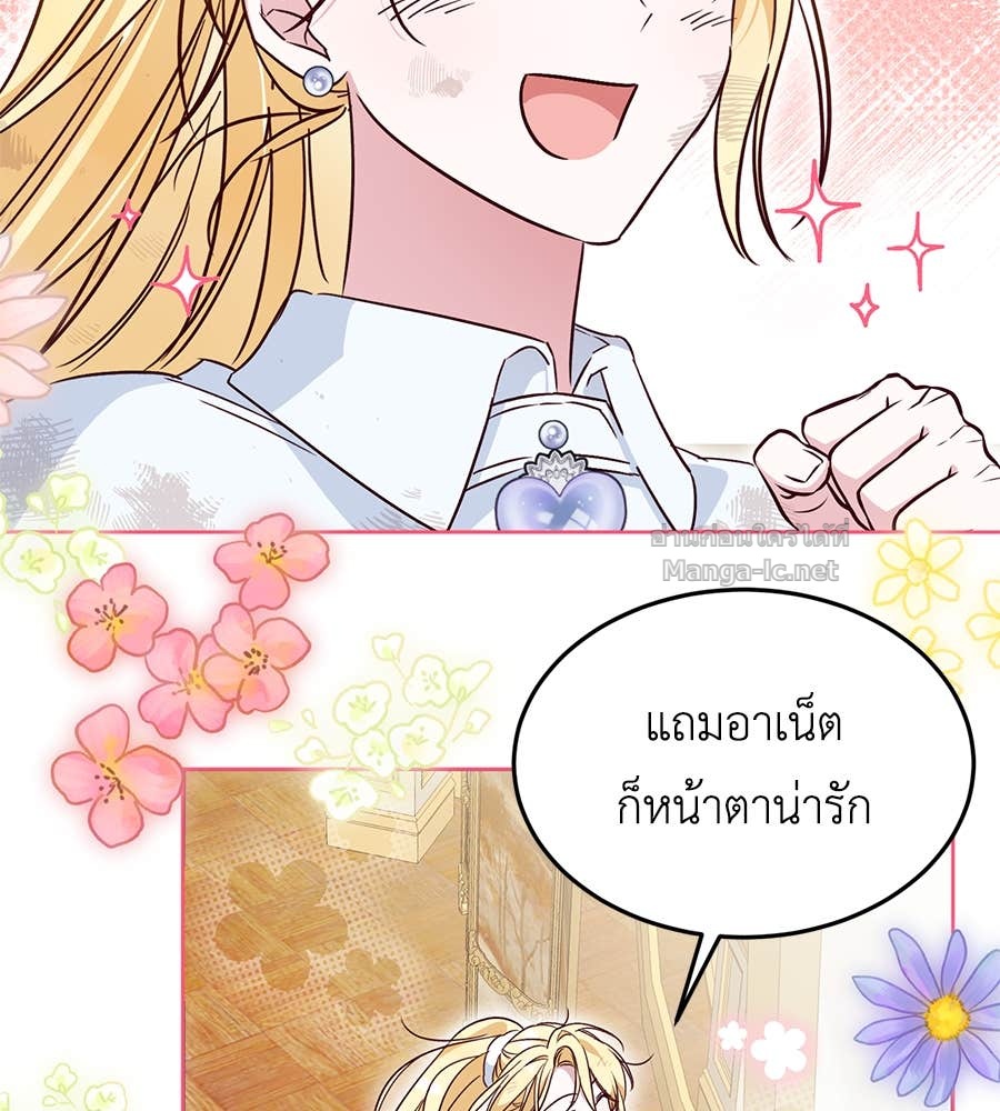 หน้า 92