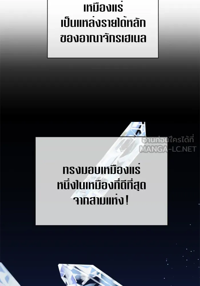 หน้า 99