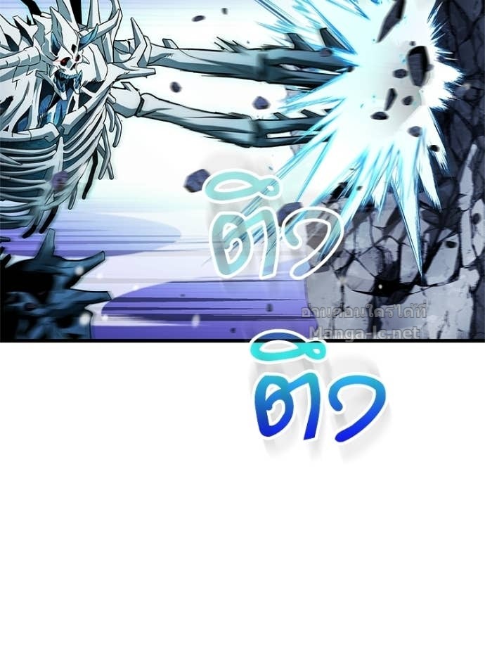 หน้า 137